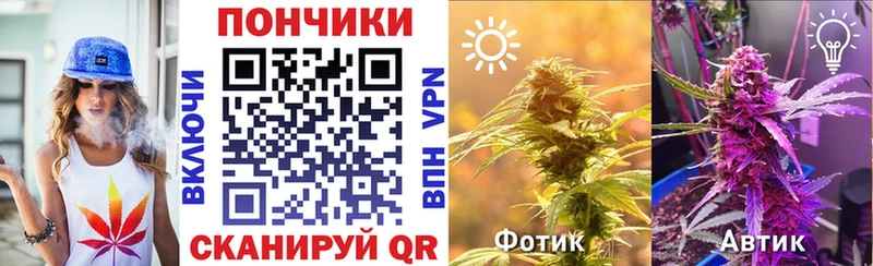 Купить Маркс APVP ГАШИШ Канабис