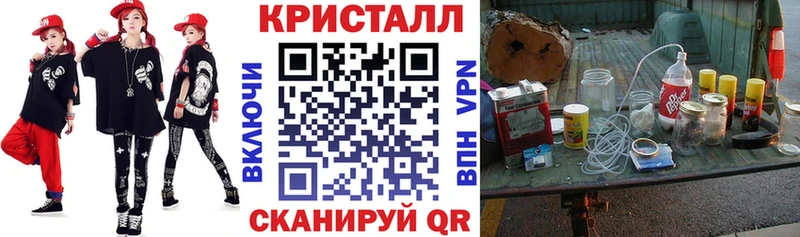 АМФ 97% Маркс