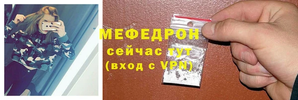 хмурый Беломорск