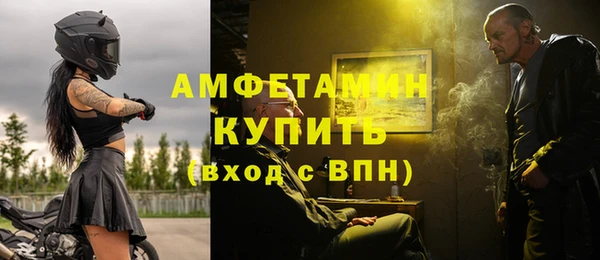 хмурый Беломорск