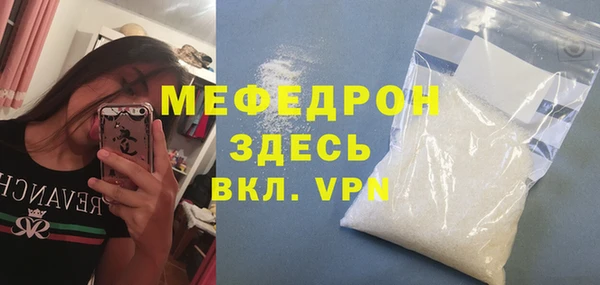хмурый Беломорск