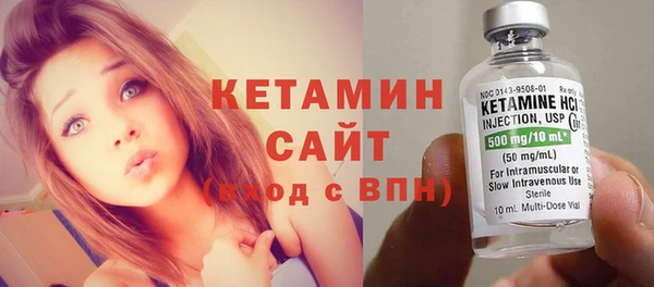 хмурый Беломорск
