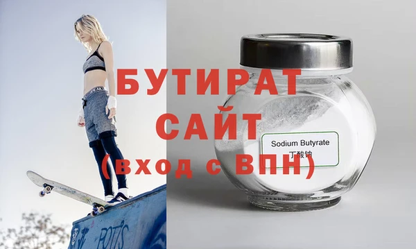 хмурый Беломорск