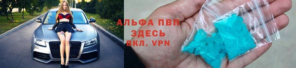 хмурый Беломорск
