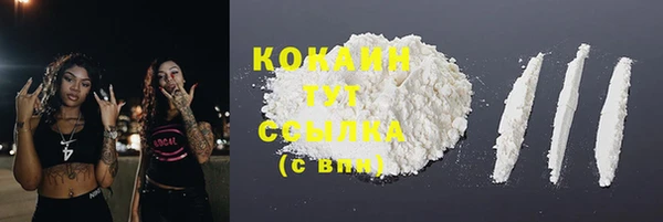 хмурый Беломорск