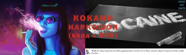 хмурый Беломорск