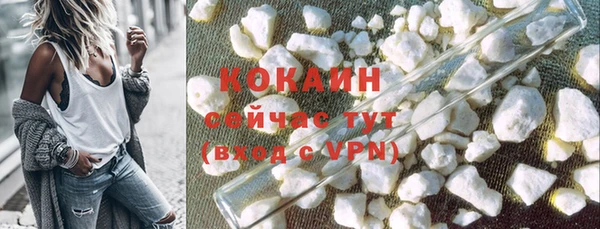 хмурый Беломорск