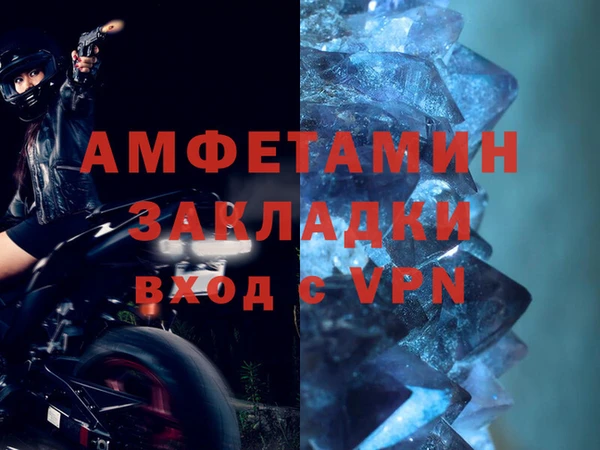 хмурый Беломорск