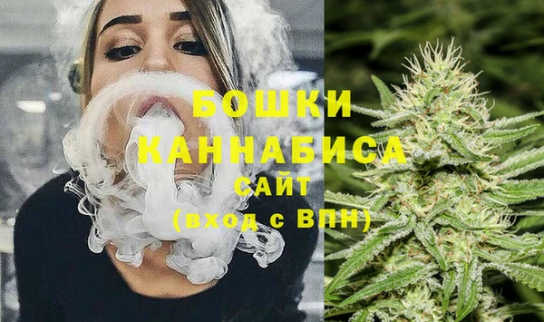 мефедрон мука Белокуриха