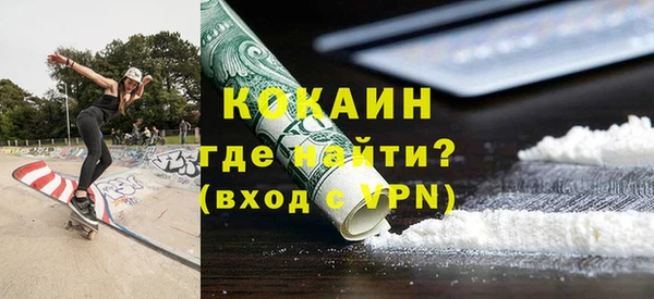 хмурый Беломорск