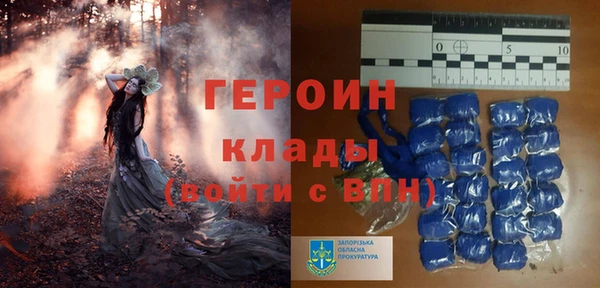 хмурый Беломорск