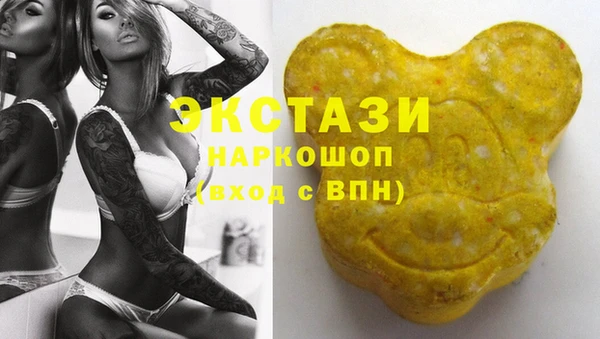 хмурый Беломорск