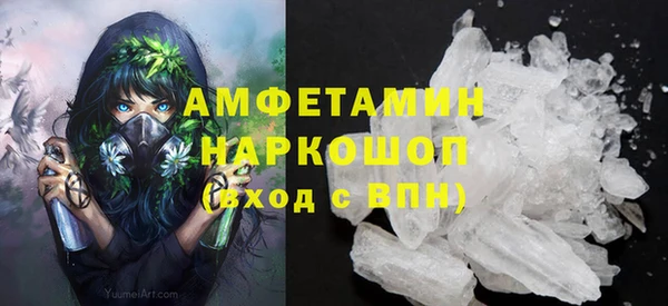 хмурый Беломорск
