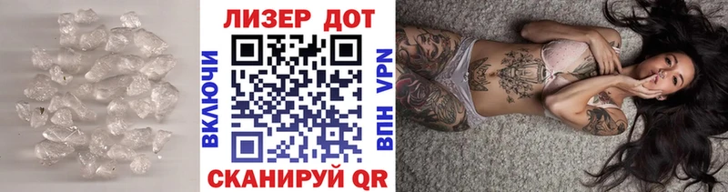 ЛСД экстази кислота  omg зеркало  Маркс 