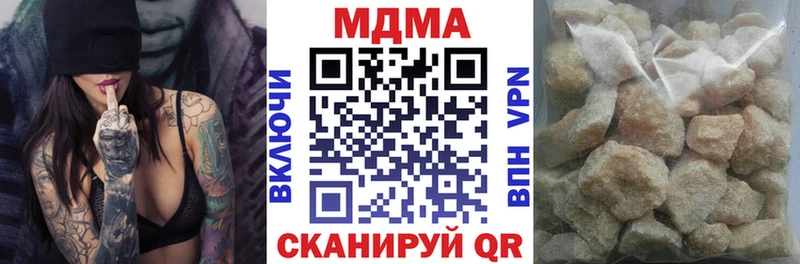 МДМА VHQ Маркс
